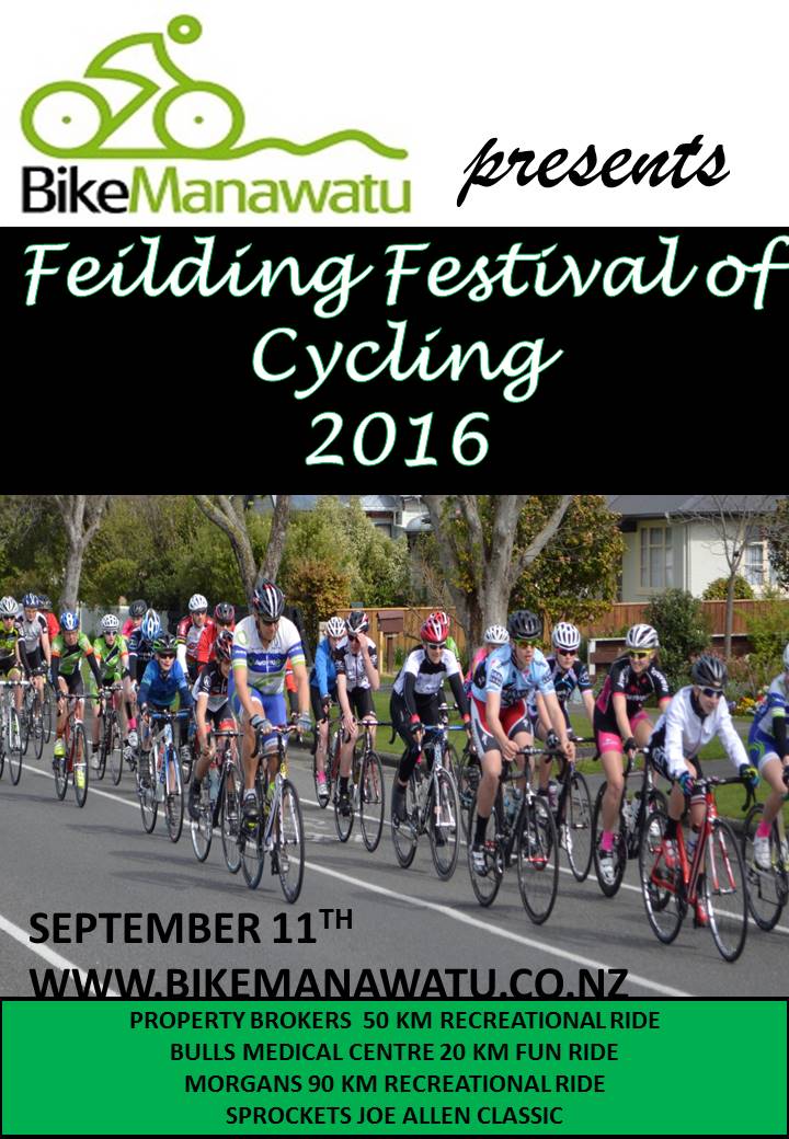 FFOC POSTER 2016