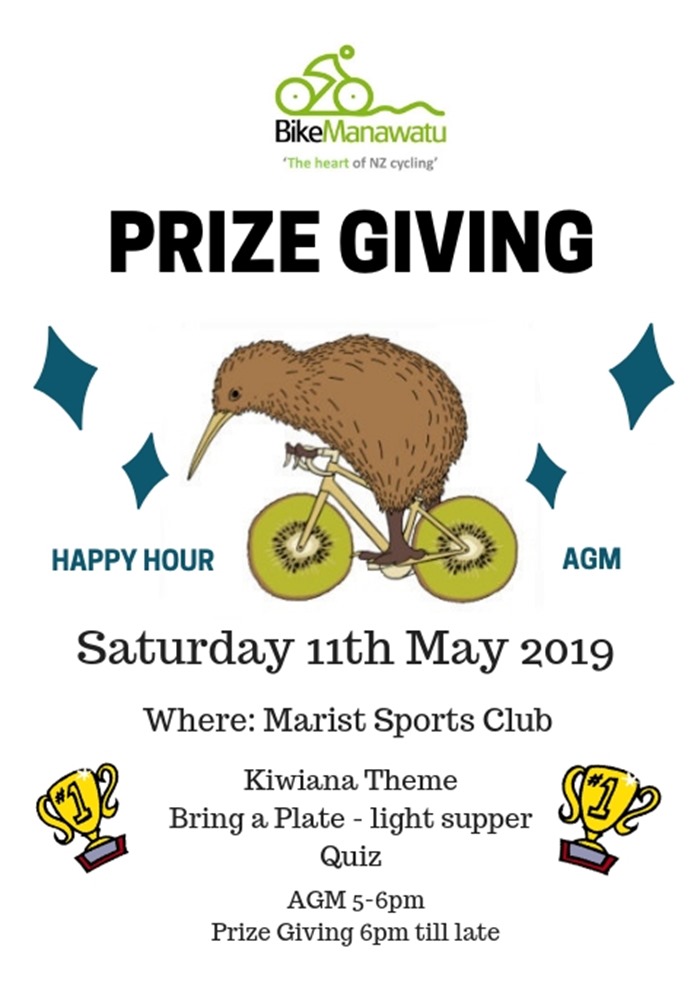 2019 Prizegiving Poster