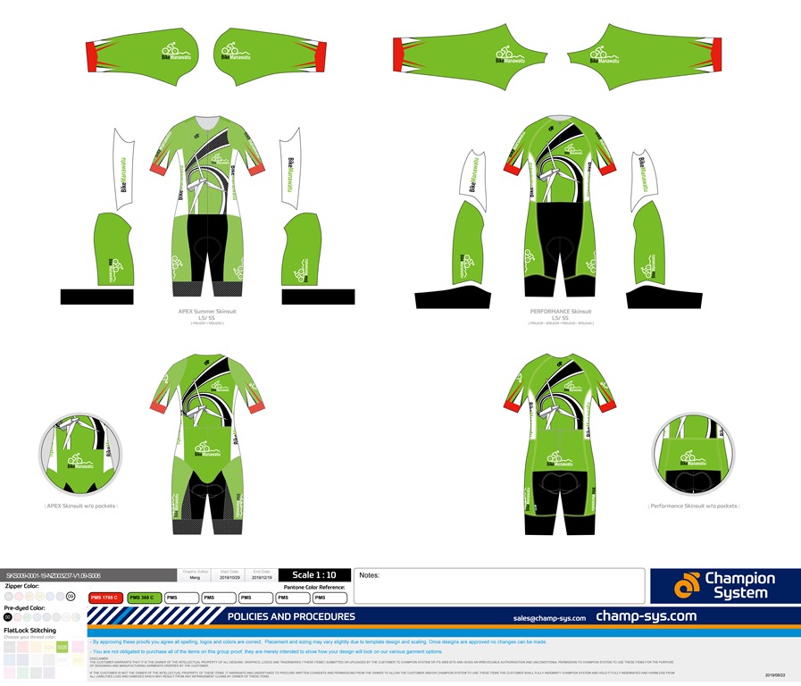 SKS009_Skinsuit