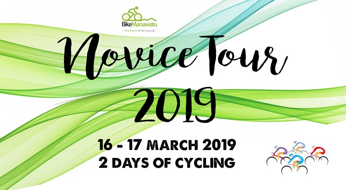 Save The Date 2019 Novice Tour